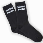 dreamers & schemers Crew Socks Boring Crew Socks equestrian boot socks boot socks thin socks riding socks pattern socks tall socks funny socks knee high socks horse socks horse show socks